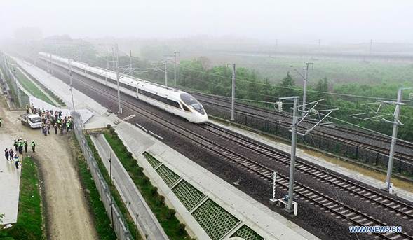 http://spanish.peopledaily.com.cn/NMediaFile/2021/0428/FOREIGN202104281030000359878204758.jpg