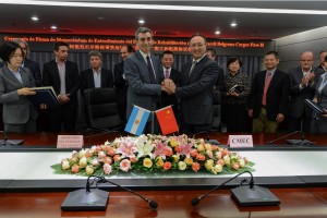 http://enelsubte.com/wp-content/uploads/2015/09/mit_cmec-300x200.jpg