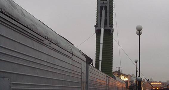 RT-23: El tren de la muerte de la URSS