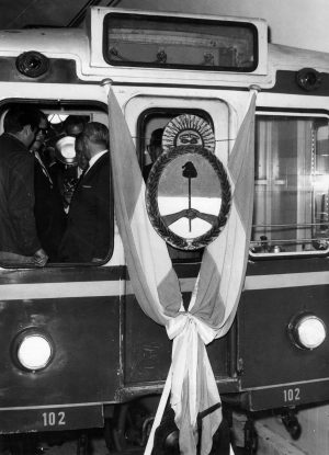 gee-inaugural-300x415.jpg