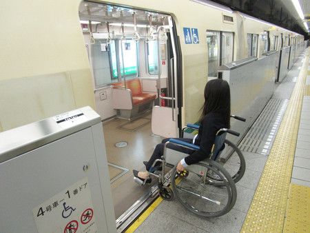 https://www.nippon.com/es/ncommon/contents/news/1027197/1027197.jpg