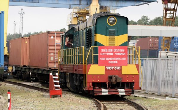 https://portalportuario.cl/wp-content/uploads/2021/09/tren-ucrania-china-e1632970042944.jpeg